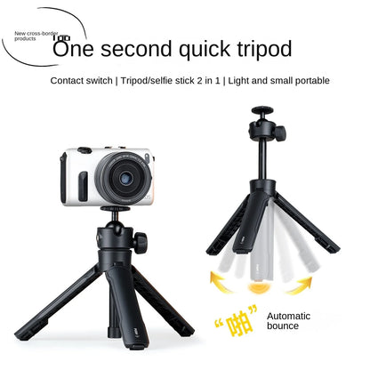 New Cross-Border One-Button Quick-Opening Mini Handheld Live Sports Camera Tripod ABS Material 2KG Load Capacity 185g Leg