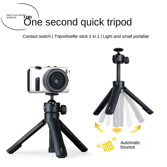 New Cross-Border One-Button Quick-Opening Mini Handheld Live Sports Camera Tripod ABS Material 2KG Load Capacity 185g Leg